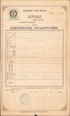 HST A867 Extras registru biserica romano-catolică 1870 Cărpiniș Timiș foto