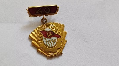 Insigna Romania- UTM 40 de ani foto