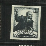 ROMANIA 1949 - A 25-A COMEMORARE A MORTII LUI V.I.LENIN, NEDANTELAT - LP 250a, Nestampilat
