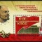 Rusia 1988 - Congres, Colita,neuzata,perfecta stare(z)