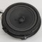 Difuzor ușă dreapta spate FORD FIESTA VII 2022 OEM: GN15-18808-AB 29534396