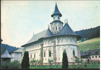 CPI B14875 - CARTE POSTALA - SFANTA MANASTIRE PUTNA foto