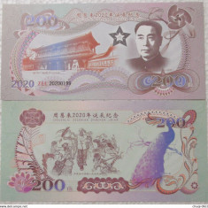 !!! CHINA - FANTASY NOTE - 200 YUAN 2020 , 120 DE ANI NASTERE CIU EN LAI - UNC