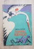 Fluierul Fermecat - Sarina Cassvan, Editura Tineretului 1957, Carte Povesti Copii, Editie Necartonata