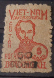 Vietnam 1956 Personalități președintele Ho Chi Minh 1v neștampilat