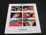 55 Ani de la Lansarea Venera 4, Explorare Spațială Sovietică - Bloc Filatelic Sierra Leone 2022, Spatiu, Stampilat