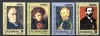 C3143 - Romania 2003 - Celebritati 4v.neuzat,perfecta stare, Nestampilat
