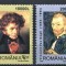 C3143 - Romania 2003 - Celebritati 4v.neuzat,perfecta stare