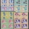ROMANIA 1985 LP 1148 MARI DESCOPERITORI SI CUTEZATORI BLOCURI DE 4 TIMBRE MNH