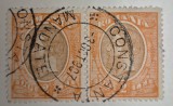 Romania 1900-11 Carol I, 2 LEI, 51L / WZ2