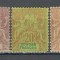 Sudan.1894 Alegorie-supr. 5 buc. MS.200
