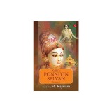 Kalki&#039;s Ponniyin Selvan Vol 1