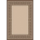 Covor Bucatarie Tip Iuta, Model Natura 900-19, Marime 120 x 170 cm, Crem, Maro, Antialergic, Polipropilena, Living, Terasa, Sufragerie, Birou