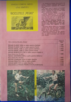 1986 Reclama Biciclete PEGAS comunism 24x16 epoca aur copilarie, pionieri sport foto