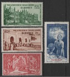 Colonii, Dahomey, 1942, fond de ajutor pentru copii + timbru caritate, P.A., MH