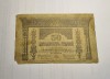 Bancnota Rusia 50 Ruble 1918 Transcaucazia | Bancnote Ruble 1918