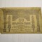 Rusia 50 Ruble 1918 Transcaucazia