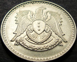 Moneda 1 LIRA / POUND - SIRIA, anul 1971 * cod 1313