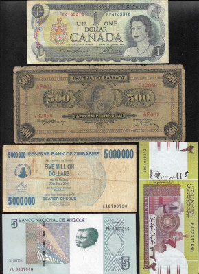 Set #33 15 bancnote de colectie (cele din imagini) foto