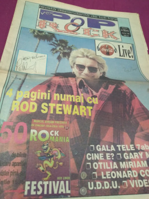 VOX POP FOCK NR.12 /1995 foto