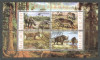 Malawi 2010 Dinosaurs, perf.sheetlet, used T.005, Stampilat