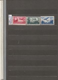 ROMANIA 1948 LP 244 POSTA AERIANA VALORI MARI NESTAMPILATA, Nestampilat