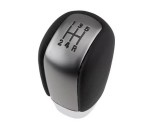 Cumpara ieftin Nuca schimbator viteze 5 viteze Suzuki Grand Vitara (2006-2015) - OEM 28113-50J06B 28113-80K01