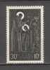 Saarland.1953 Abatia benedictina Tholey-Fresca SS.529, Nestampilat