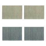 Set Suporturi Farfurii, Bambus, 43x30cm, 4 Bucăți, Multicolor