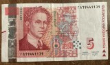 B11 30 - Bancnota foarte veche - Bulgaria - 5 leva - 2020