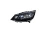 Far Seat Arona, 07.2021-; Ibiza, 07.2021-, montare fata, stanga, Tip=ECO; LED; electric; LED, VALEO