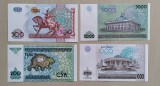 Bancnote 200 - 5000 som Uzbekistan