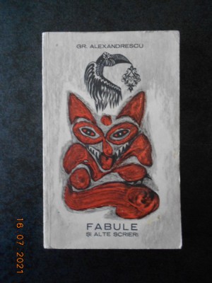 GRIGORE ALEXANDRESCU - FABULE SI ALTE SCRIERI (1967) foto