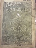 Napoleon cuceritorul lumii ( 1918) - fascicole