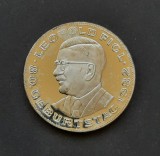 500 Schilling &quot;Leopold Figl&quot; 1982, Austria - G 4490, Europa