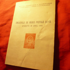 Catalog - Emisiunile de Marci Postale RPR aparute in anul 1960 , 51 pag