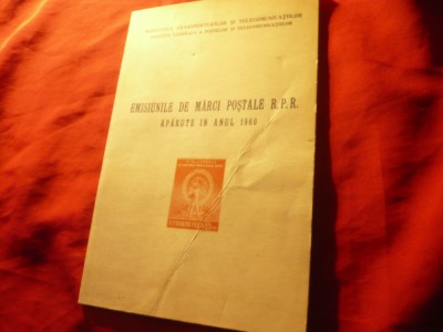 Catalog - Emisiunile de Marci Postale RPR aparute in anul 1960 , 51 pag foto