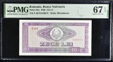 10 lei 1966 PMG67 unc bancnota gradata