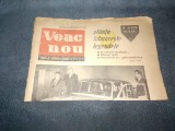 ZIARUL VEAC NOU 4 DECEMBRIE 1964 MOSKVICI 403