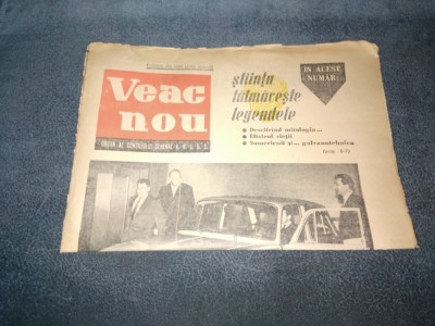 ZIARUL VEAC NOU 4 DECEMBRIE 1964 MOSKVICI 403 foto