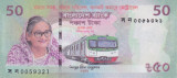 Bancnota Bangladesh 50 Taka 2022 - PNew UNC ( commemorativa )