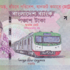 Bancnota Bangladesh 50 Taka 2022 - PNew UNC ( commemorativa )
