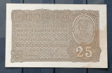 Bancnota Romania, 25 bani 1917, BGR, Ocupatia Germana
