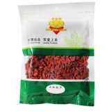 Goji Fructe Uscate Gustoase Golden Lion GL 150g MLL