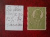 1920 Romania- Ferd. b. mare Lp72 Mi252x-H.gri-sarniera, Nestampilat