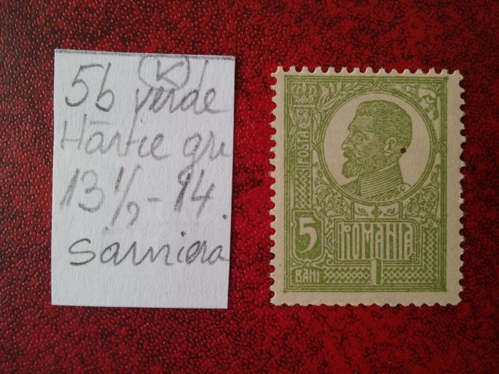 1920 Romania- Ferd. b. mare Lp72 Mi252x-H.gri-sarniera