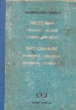 Dictionar Francez - Roman / Roman - Francez (Hanes)
