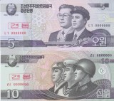 Bancnota Coreea de Nord 5 si 10 Won 2002 - P58s/59s SPECIMEN ( set x2 - vezi descriere )