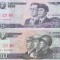 Bancnota Coreea de Nord 5 si 10 Won 2002 - P58s/59s SPECIMEN ( set x2 - vezi descriere )