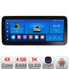 Navigatie Alfa Romeo 159 2005-2011 dedicata Android radio gps internet 4+64 ecran 12.3 inch InCell display Qled 1K Rockchip Kit-+EDT-E212-RK CarStore